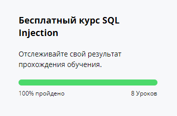 Евгений